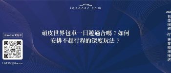 feature 1c46fe26 95a2 408b a6e0 8b714a1435c8