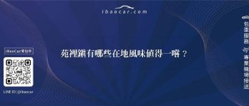 feature 1d0d0db1 ebf5 4fdf b486 96774ee3dc61