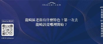 feature 1d46b6ea 9fcb 4328 a795 a433e4c1e6d7