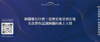 feature 1d773eb2 3913 466c 9a52 72776d646bcd