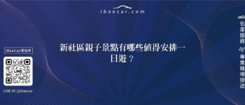 feature 1dd2c55f b7af 4767 ab63 025d5a610b30