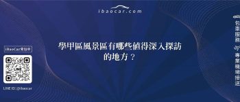 feature 1e8a9e2a fa51 4dcb 92c0 a8e27c2a9948