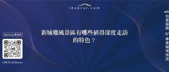 feature 1e967307 67ad 432c a777 e7d1aacac535