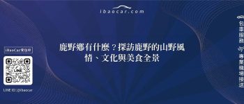 feature 1ebc8bbf 511a 47bb aefe 204f33971ccc