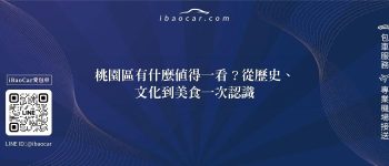 feature 1f79f537 72bc 46a8 bfb6 7d30c7c9810b