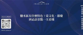 feature 20418ac9 a2bf 46e9 9ad3 a22509e0843d