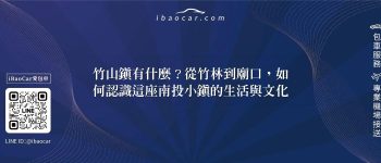 feature 20630044 e1a0 4d37 80d6 e3ead3e29aad