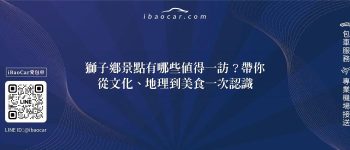 feature 20acb5f7 9e34 4f3e be66 fe8f0ee0c3ff