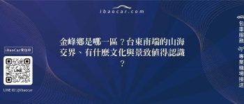 feature 20b78b9b 7697 4d6a 8094 42341173b84b