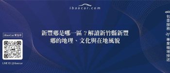 feature 20c6f9d6 5912 456c 86a4 a70781c1d80b