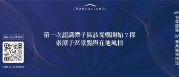 feature 21ac5015 7d94 4408 9735 6a0a228480d6