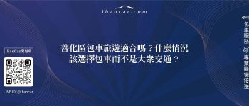 feature 21e5162c 2706 4265 a9b8 a56334c3037f