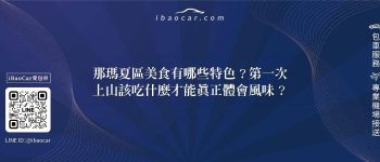 feature 2340de7a bcf2 4019 be32 e81679c2e114