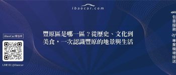 feature 23f299cc c7ec 4e52 8ac9 2f18edc4663c