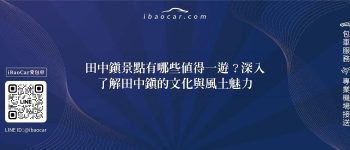 feature 24b8a5a4 61bf 4b36 a906 9723df1cf850