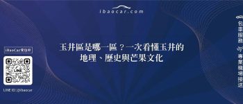 feature 24f00516 c13e 4799 980b a67f12f07d35