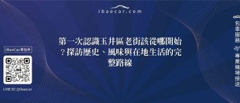 feature 25374075 9b8d 4a2a 9b3a f37c0ed83fbe