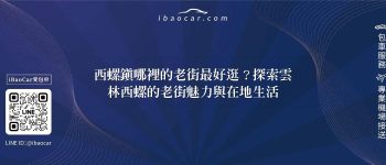 feature 2582f956 00aa 47fc b2f2 dc89eed7a8f2