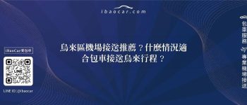 feature 25bde552 90b2 4cba b70b a60ab200866a