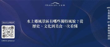 feature 25f80f55 e6ed 4a40 adc0 601567f01613