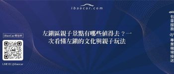 feature 260d2900 09ae 486c baec 8a536ac6b581