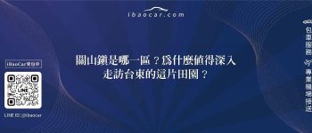 feature 26792f65 5ea3 40ac 883d 0fabb918e376