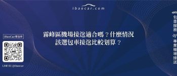 feature 27e3ebcf 2950 418c 8ecc 8125d734d09b