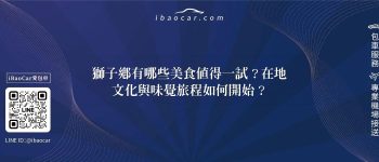 feature 2819eedf 3b61 408a b931 027264a20756