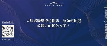 feature 28806f94 135c 49ba b30e c0671803f951