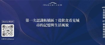 feature 2918e130 85f3 4f9a bbe8 7ee2887de690