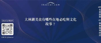 feature 2a44dd21 0ee5 4d4a ad6d 257d0e2fcd9e