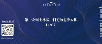 feature 2a818de9 1480 41f8 9f4c d6d967c0ced8