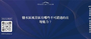 feature 2c742a3e 3a56 489c a248 b68326544812