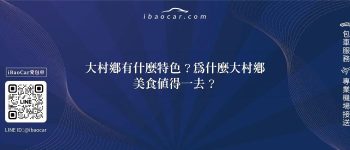 feature 2dc14981 d93e 4b2e 8097 9c8bb7517ff0