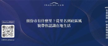 feature 2dc34cac 5651 40af bfd4 1a094e6d8b6e