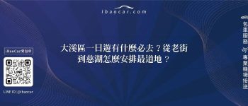 feature 2dc61e93 494c 4392 9105 06b7693cfa98