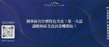 feature 2e9278e3 6a8b 473d b164 2456f052df01