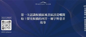 feature 2f092587 b109 4e79 bc21 feb71ffb3717