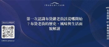 feature 2f7c7118 8286 49a8 b87d f2ce79557b8a