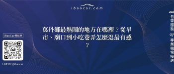 feature 32d604be 9641 4518 89b9 85a880ba3d9b