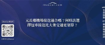 feature 3359e050 a1e2 4bad 8038 95f22ba1d7c5