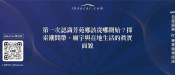 feature 343441f3 2a57 44a9 8e5b 6de6a6ec1300