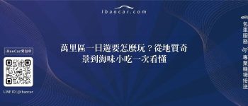 feature 36394662 a7fb 402f 8a75 fe377b62b275