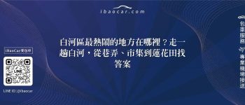 feature 3649c376 aab8 45e4 a780 0b6c695a69d5