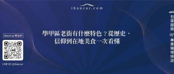 feature 367827e2 dacd 4240 81b8 144961e27d4d