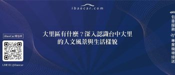 feature 3680681e d436 4a61 9c94 e978b3e251e6