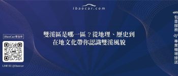 feature 37562e01 c335 4412 9f90 cbe3bc99298f