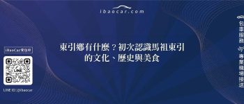 feature 37a17961 8cba 47bf 9bbf 6401bf534f30