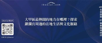 feature 38fd1764 de6c 454f a59c 2ddaa018805c
