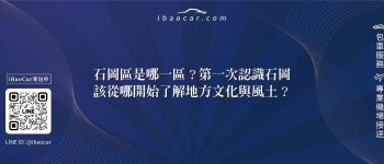 feature 3905e992 ccc8 4ca1 9e86 f5a7849dd742